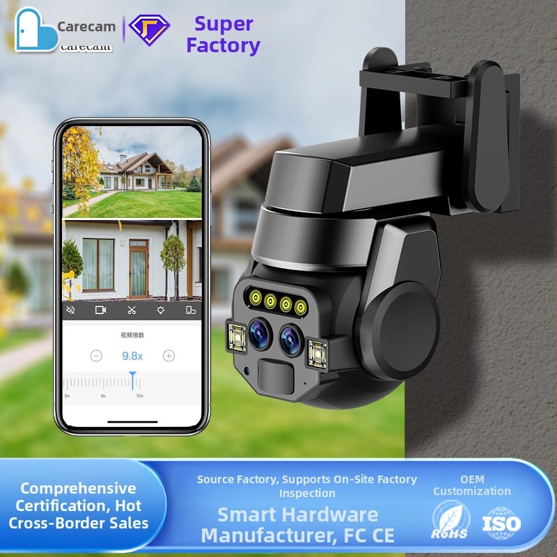Vanjska WiFi kamera s 10x zumom, HD noćni snimak, daljinsko gledanje preko pametnog telefona, 12V napajanje