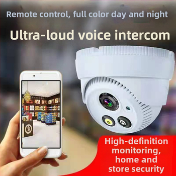 Cameră wireless pentru interior cu Wi‑Fi, monitorizare de la distanță pe telefon, vedere pe timp de noapte, monitorizare zi-noapte, intercom în timp real