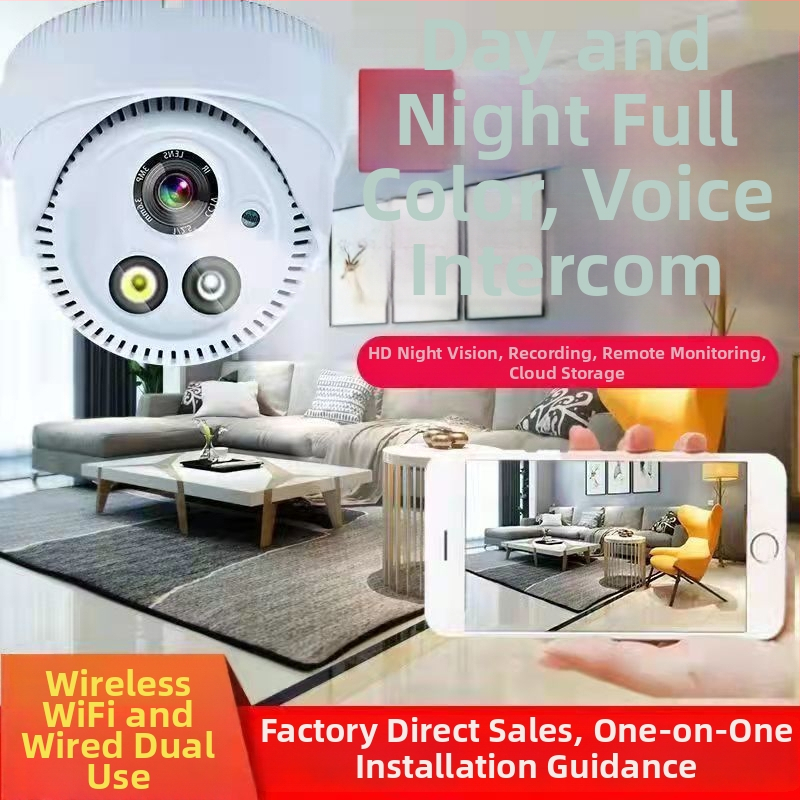 Cameră wireless pentru interior cu Wi‑Fi, monitorizare de la distanță pe telefon, vedere pe timp de noapte, monitorizare zi-noapte, intercom în timp real