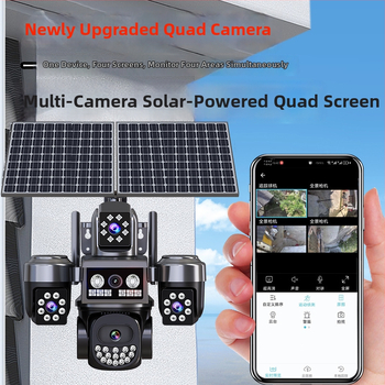 Päikeseenergial töötav valvekaamera, neli objektiiviga, 4 kanalit, välistingimustes HD öönägemine, kaugjälgimine
