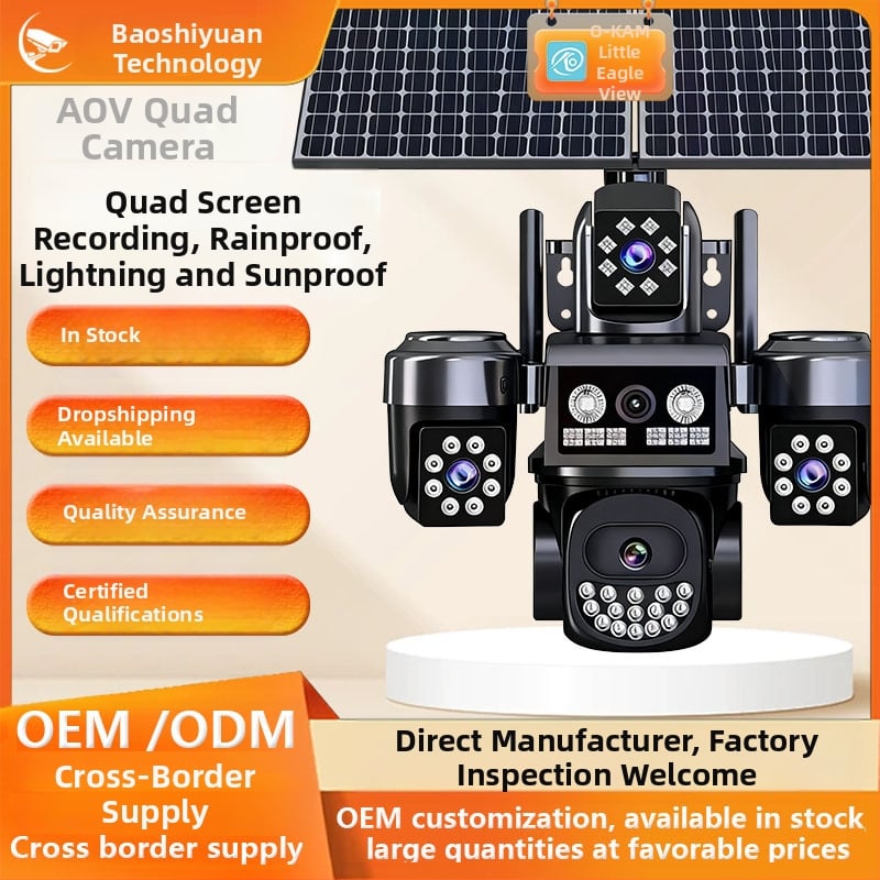Päikeseenergial töötav valvekaamera, neli objektiiviga, 4 kanalit, välistingimustes HD öönägemine, kaugjälgimine