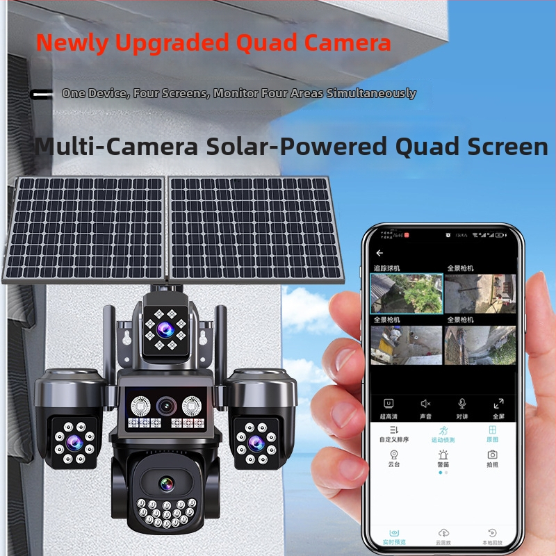 Päikeseenergial töötav valvekaamera, neli objektiiviga, 4 kanalit, välistingimustes HD öönägemine, kaugjälgimine