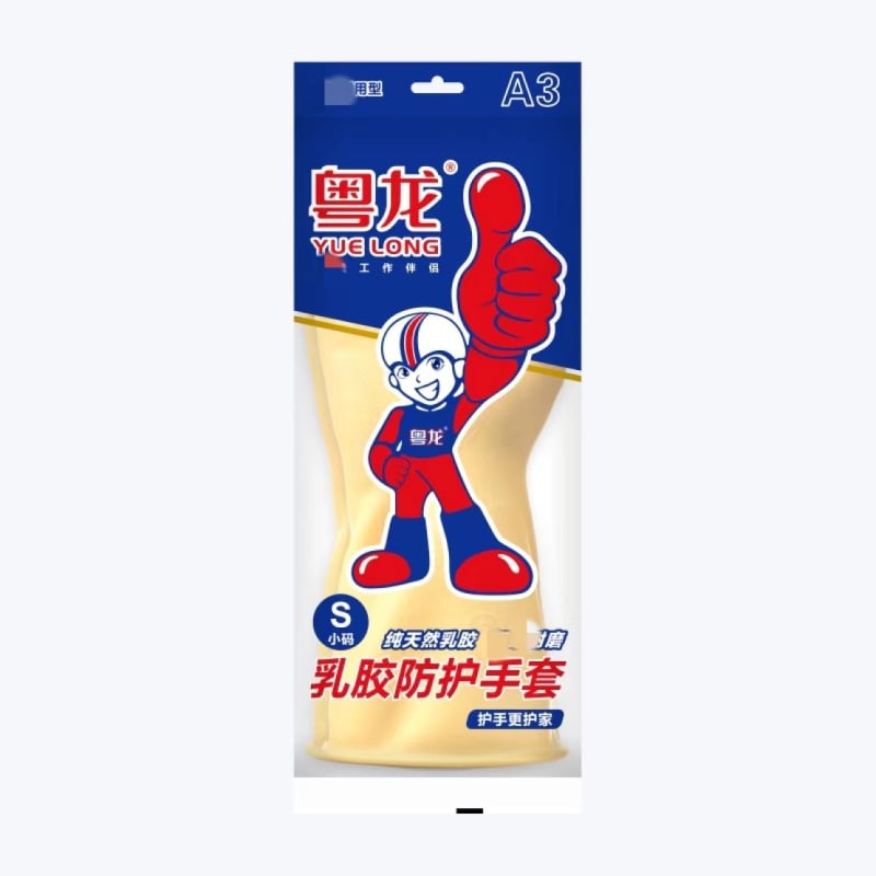 Jednokratne rukavice za zaštitu ruku - Yuelong A3