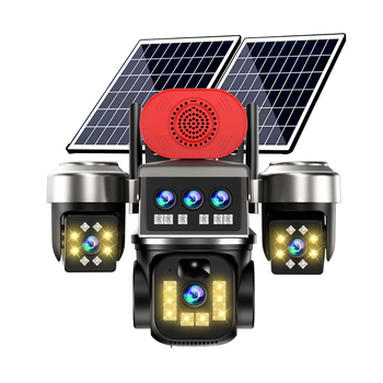 Háromobjekumos Napelemes Kültéri Kamera, HD Éjszakai Látás és 360° Monitorozás, vízszintes forgás 325°, függőleges 90°, sebességek 70°/s és 50°/s, 5V DC, ABS