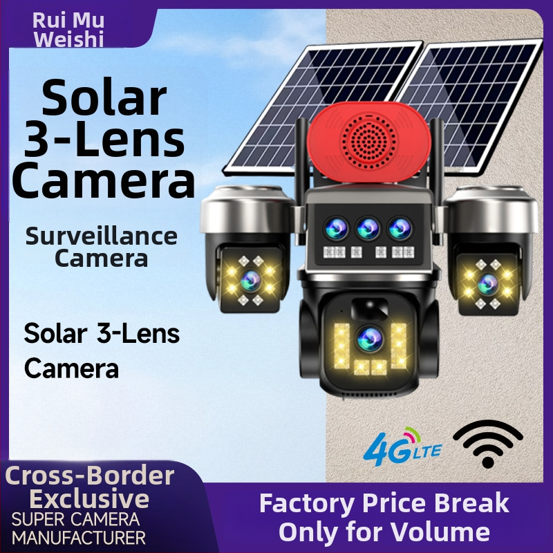 Háromobjekumos Napelemes Kültéri Kamera, HD Éjszakai Látás és 360° Monitorozás, vízszintes forgás 325°, függőleges 90°, sebességek 70°/s és 50°/s, 5V DC, ABS