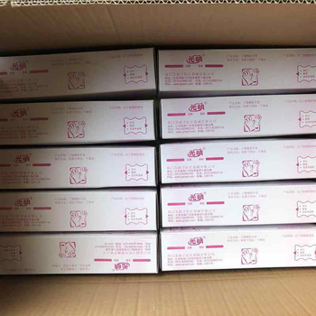 Bright jednokratne nitril rukavice – težina 5, za laboratorijska istraživanja