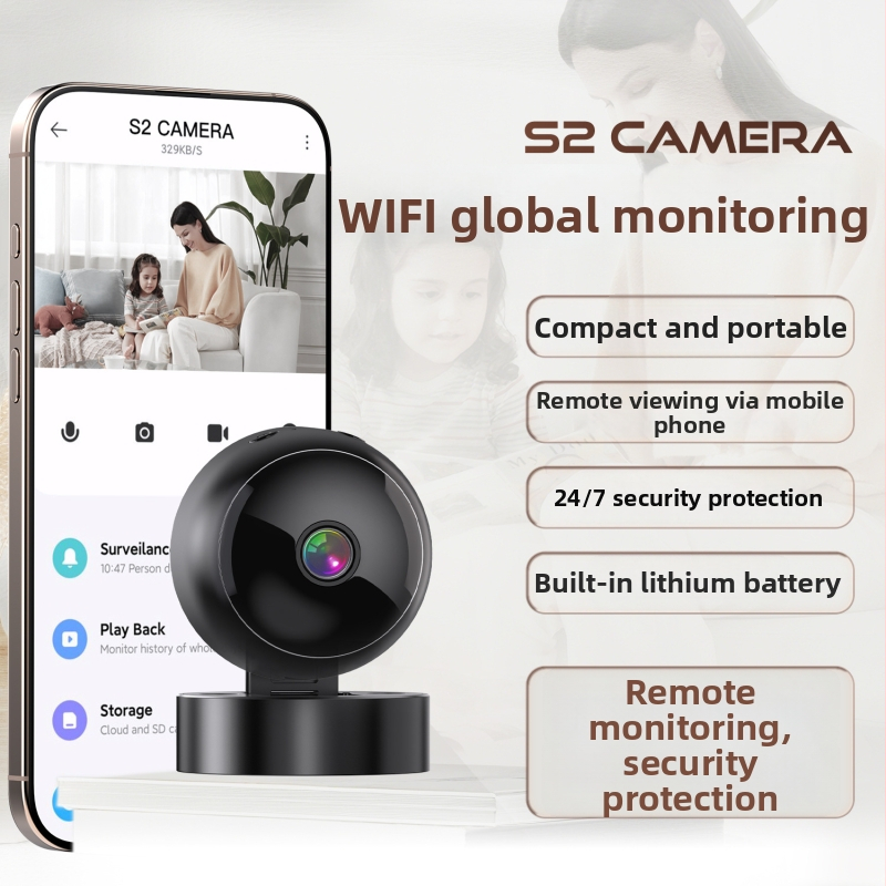 Inteligentna bežična unutarnja kamera za nadzor s fiksnim fokusom, 1080p, noćno vidjenje, domet 10 m, upravljanje putem mobilne aplikacije