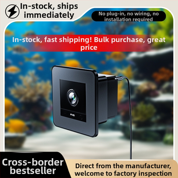 Stolová kamera pre akvárium 2K, objektív 2.4 mm, minimálne osvietenie 0.001 lux, IR dosah 6-8 m, detekcia pohybu