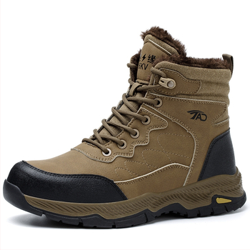 Ανδρικά παπούτσια ασφαλείας με προστασία από κρούση και διάτρηση; Υλικό: μικροϊνική δέρμα + Space δέρμα + στρώμα δικτύου sandwich; Υψηλό επάνω μέρος; προστατευτικό καπάκι δαχτύλου από πλαστικό-χάλυβα