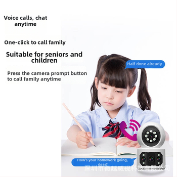 Vnútorná bezdrôtová kamera na monitorovanie od FBEAUTL s detekciou pohybu (ABS plast; vnútorné použitie)