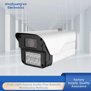 FC cameră de rețea 4MP cu H.265, obiectiv 3,6 mm, cu audio, interior și exterior