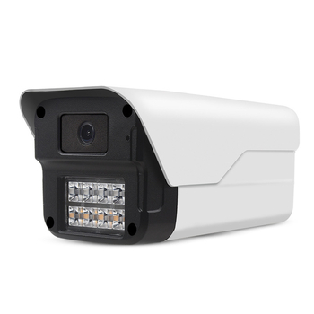 FC cameră de rețea 4MP cu H.265, obiectiv 3,6 mm, cu audio, interior și exterior