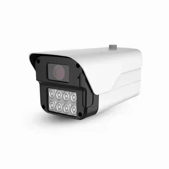 FC cameră de rețea 4MP cu H.265, obiectiv 3,6 mm, cu audio, interior și exterior