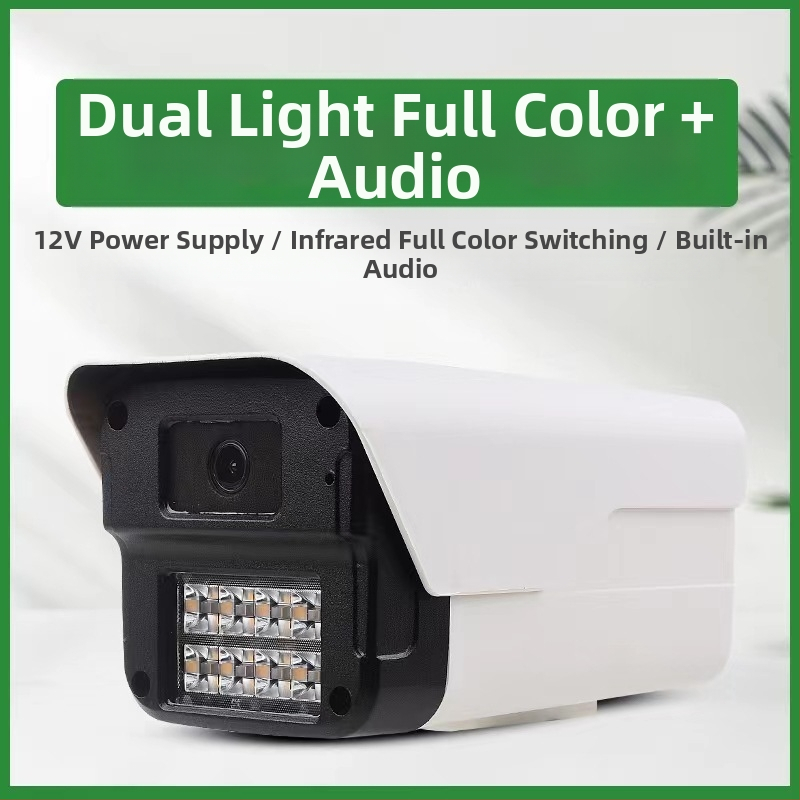 FC cameră de rețea 4MP cu H.265, obiectiv 3,6 mm, cu audio, interior și exterior