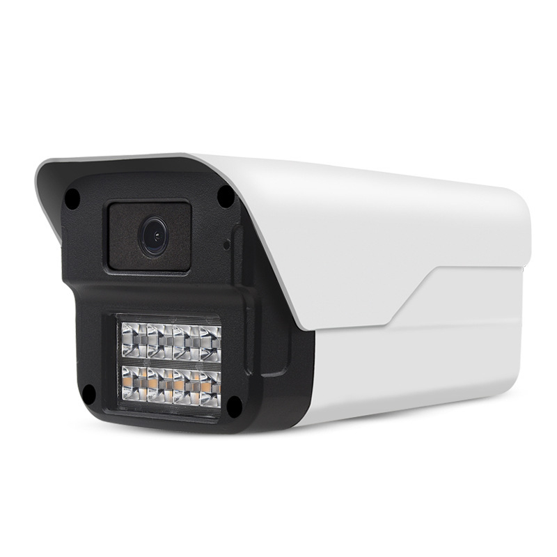 FC cameră de rețea 4MP cu H.265, obiectiv 3,6 mm, cu audio, interior și exterior