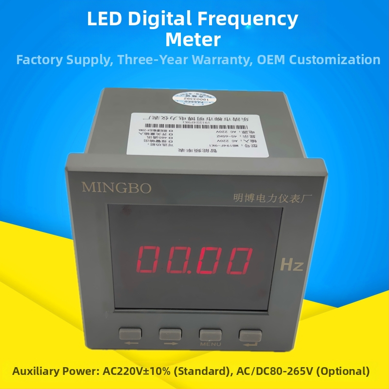 MB194F serija inteligentni AC digitalni mjerač frekvencije (Model MB194F-9K1; Raspon mjerenja 45-65 Hz; Točnost 0,5%; Ulazno napajanje AC 100-380 V; Napajanje AC 220 V)