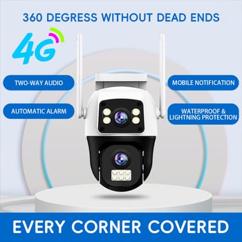 Wifi бинокуларна камера V380Pro, за вътрешен и външен монтаж, 0.01 lux минимално осветление, SNR > 48 dB, -10…50 °C, 110–220 V AC