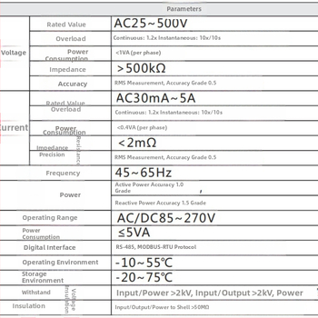 MT-DB140S110-F Jednofazni digitalni mjerač frekvencije; montaža na ploču; raspon mjerenja 45–65 Hz; ulazni signal amplituda 0–400.
