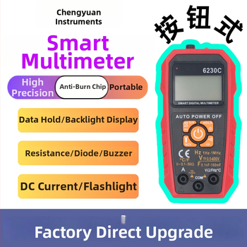 6230C Автоматичен многофункционален цифров мултиметър с температура и честота, измерване на променлив ток до 10A, капацитет 60 mF