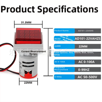 Háromkijelzős, többfunkciós AC digitális mérő — feszültség-, áram- és frekvenciaindikátorral, négyszögletes panel