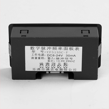 Pulzusfrekvencia-mérő — Cf5135c-f, 100 kHz, DC 8-24V, Mangi