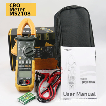 Digitális AC/DC csipeszes ampermérő MS2108 — kapacitás, hőmérséklet és frekvencia mérése; tartományok: 660/600 V; 600/400 A; 66/40 Ω