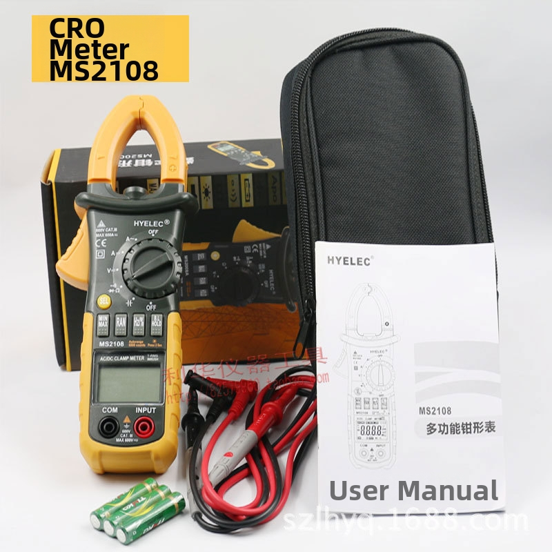 Digitális AC/DC csipeszes ampermérő MS2108 — kapacitás, hőmérséklet és frekvencia mérése; tartományok: 660/600 V; 600/400 A; 66/40 Ω