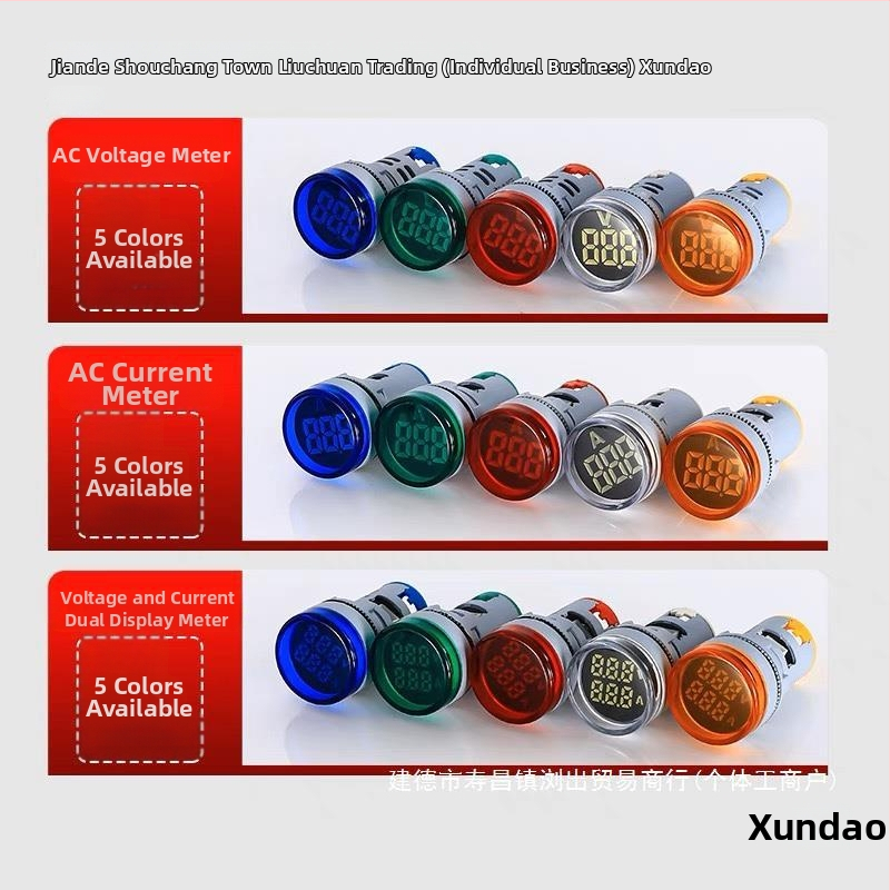 LED дигитален дисплей за напрежение и ток, индикация за честота Hz, кръгла сигнална лампа, модел AD16-22VMS