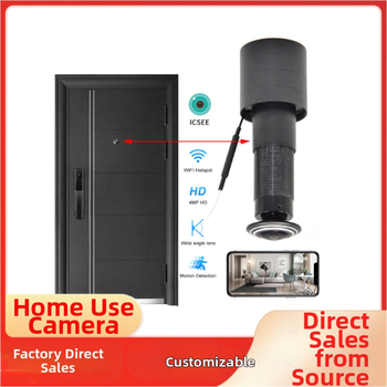 3MP otthoni Cat-Eye fisheye kamera 1.66 mm-es objektívvel, WiFi, éjszakai látás, IR 10 m, 1920x1080 felbontás, -20°C-tól 65°C-ig, 12V