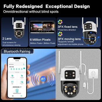 Vezeték nélküli Wi‑Fi hálózati kamera, dupla objektív, beltéri és kültéri használat, éjjellátó, távoli mobil megfigyelés (DC12V tápegység, 1/2.7'' szenzor)
