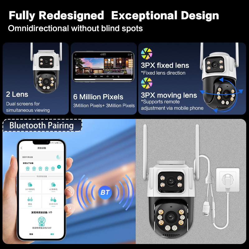 Vezeték nélküli Wi‑Fi hálózati kamera, dupla objektív, beltéri és kültéri használat, éjjellátó, távoli mobil megfigyelés (DC12V tápegység, 1/2.7'' szenzor)