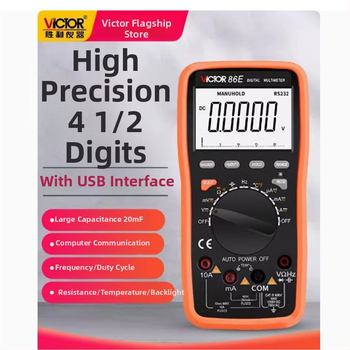 VC86E дигитален мултиметър – 4,5 цифри, измерване на капацитет и честота, автоматичен обхват, USB интерфейс