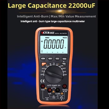Victory Instruments VC86E 4,5-цифрен цифров мултиметър с измерване на честота, капацитет и температура, USB интерфейс
