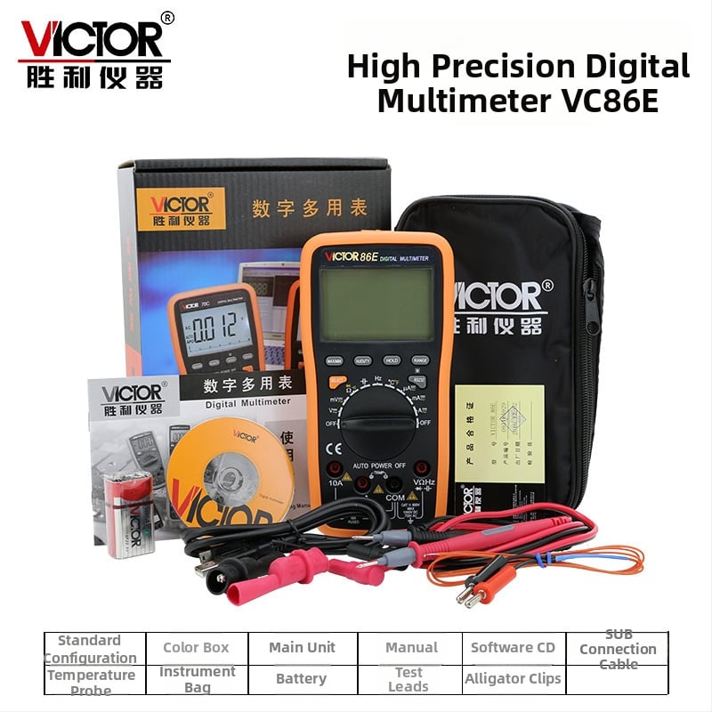 Victory Instruments VC86E 4,5-цифрен цифров мултиметър с измерване на честота, капацитет и температура, USB интерфейс