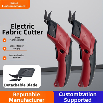 Varrónak tervezett elektromos olló – kompakt, újratölthető lítium akkumulátorral, 220 V, ruházathoz és szövetekhez