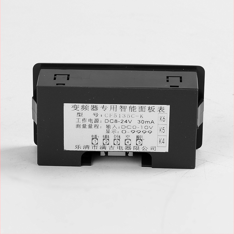 CF5135 invertor, špeciálny analógový DC0-10V digitálny frekvenčný meradlo, 50 Hz, digitálny tachometer, 1500 ot./min