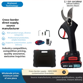 Bezdrôtové kliešte na konáre s nabíjateľnou Li-ion batériou, 21V, pre konáre (rozsah 16,8–21V)