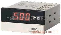 DP3-HZ цифров измерител на честотата на индустриалното захранване (0–400 Hz, 100–240 VAC)