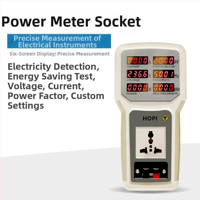 Macro HP9800 többfunkciós teljesítménymérő