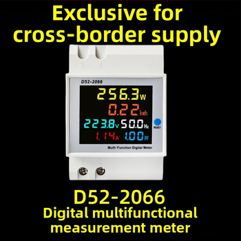 D52-2066 Digitálny viacfunkčný merací meter, jednofázový, lištová montáž, meria napätie, prúd a faktor výkonu, presnosť 0,1, max. prúd 100 A