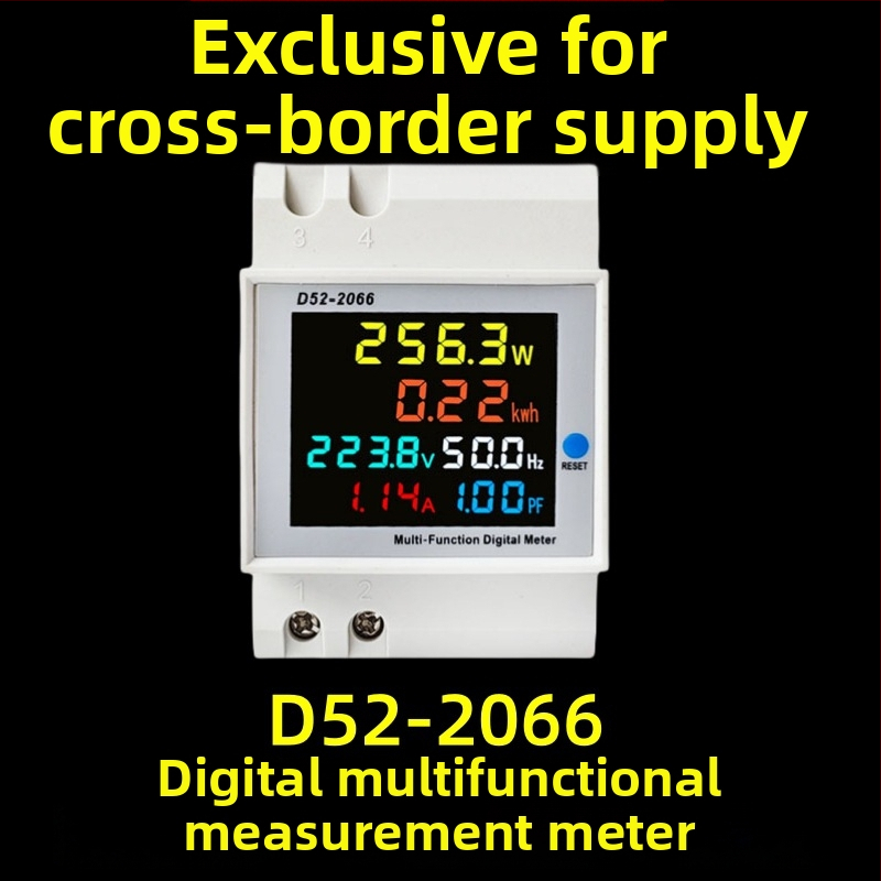 D52-2066 Digitálny viacfunkčný merací meter, jednofázový, lištová montáž, meria napätie, prúd a faktor výkonu, presnosť 0,1, max. prúd 100 A