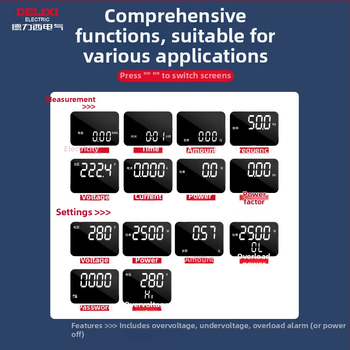 Delixi πρίζα μέτρησης ισχύος για κλιματιστικό – παρακολούθηση κατανάλωσης ενέργειας, μη εισαγόμενη, χωρίς εξουσιοδοτημένη ιδιωτική μάρκα