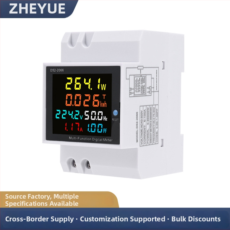 D52-2066 Digitálny jednofázový merací prístroj s digitálnym displejom, meranie napätia, prúdu a výkonu, na DIN lištu