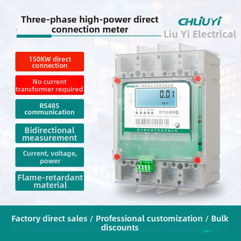 Háromfázisú négyvezetékes nagy teljesítményű mérő 250A, RS485, LCD kijelző, 50 Hz, intelligens mérő