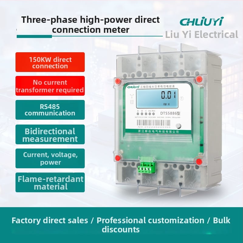 Háromfázisú négyvezetékes nagy teljesítményű mérő 250A, RS485, LCD kijelző, 50 Hz, intelligens mérő