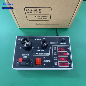 LED tester prúd, napätie a výkon pre osvetlenie – ľahký a jednoduchý, kompatibilný s E27/E14, stojan pre testovacie svetlo box