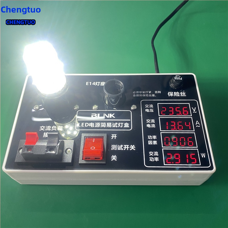 LED tester prúd, napätie a výkon pre osvetlenie – ľahký a jednoduchý, kompatibilný s E27/E14, stojan pre testovacie svetlo box