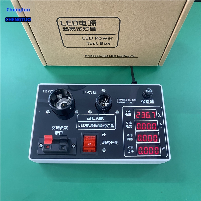LED tester prúd, napätie a výkon pre osvetlenie – ľahký a jednoduchý, kompatibilný s E27/E14, stojan pre testovacie svetlo box