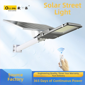 LED solarno ulično svjetlo, vanjska upotreba, vrt i krajolik, IP65, 10W