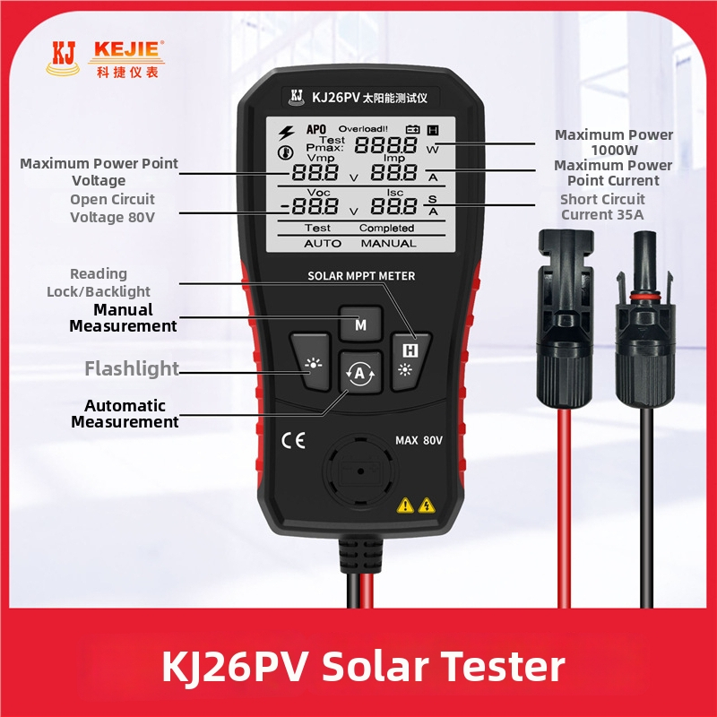 Kejie Kj26pv Vysoko výkonný tester fotovoltického modulu MPPT meranie napätia a prúdu